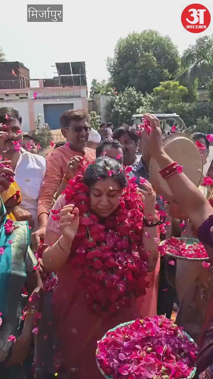 मिर्जापुर से सियासी पारी शुरू कर सकती हैं पूर्व आईएएस दिव्या मित्तल, VIDEO