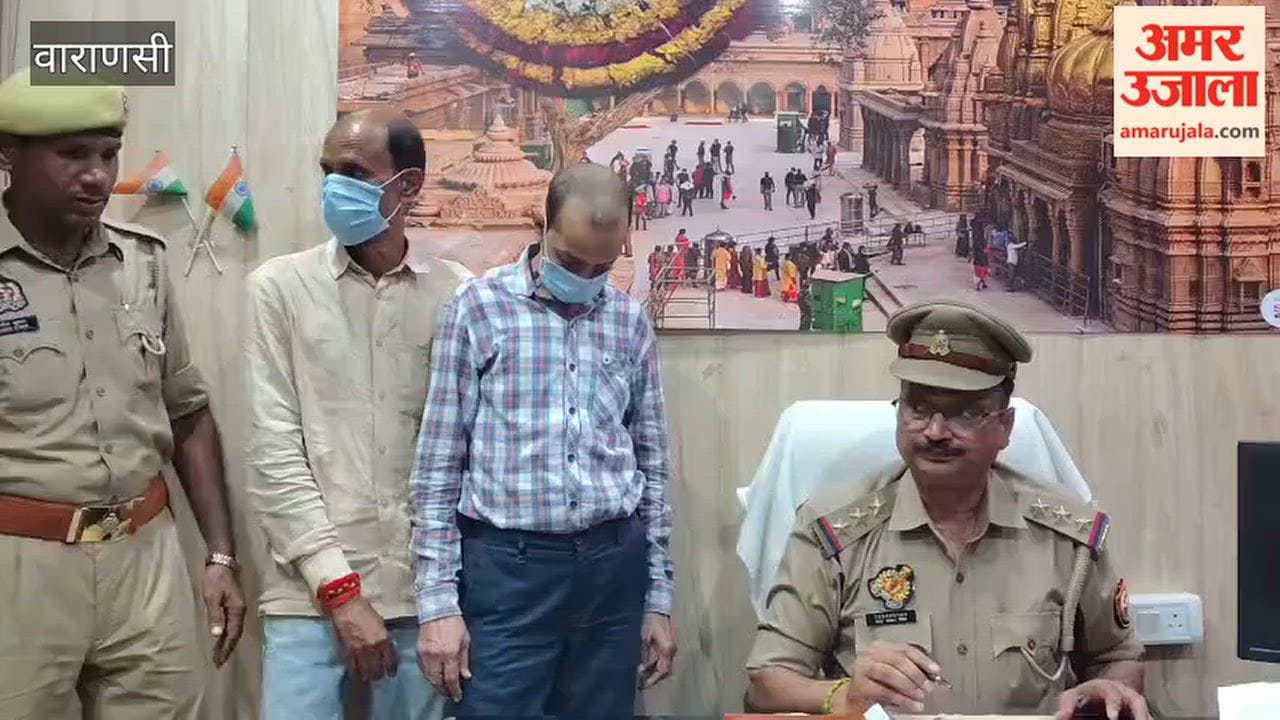 Cough Syrup Case: Two Accused Arrested, Sent to Jail