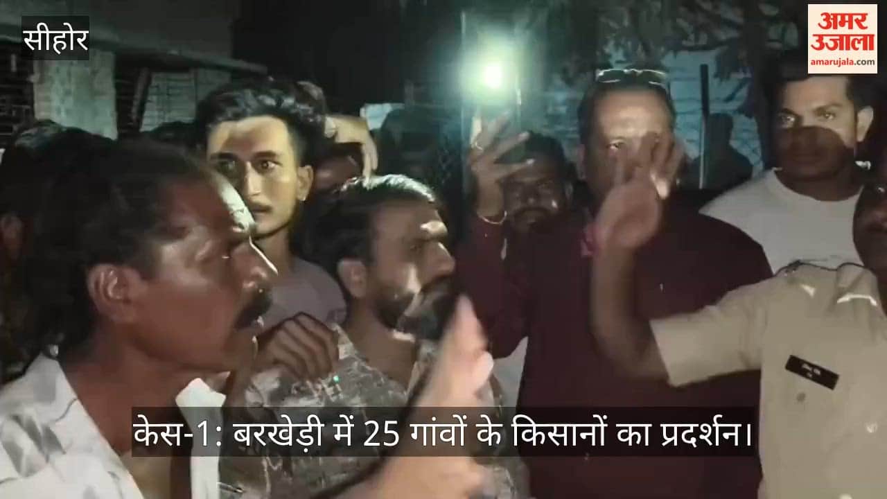 Power Crisis Grips Sehore: Farmers Protest, Congress Burns Effigy as Outages Fuel Public Anger