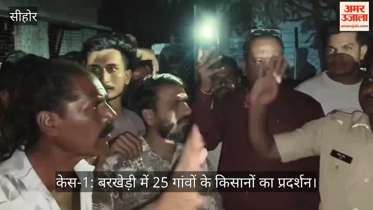 Power Crisis Grips Sehore: Farmers Protest, Congress Burns Effigy as Outages Fuel Public Anger