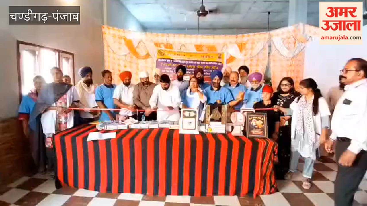 Free Eye Check-up Camp