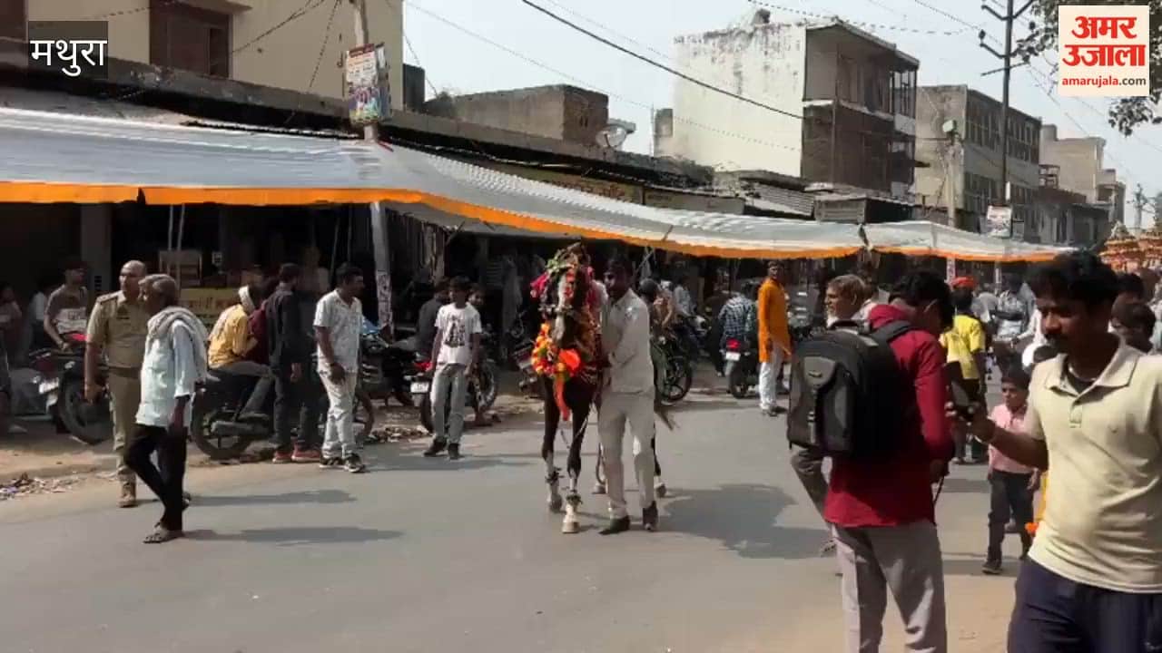 ceremonial procession featuring 551 auspicious Kalash  was taken out during the autumnal Navratri