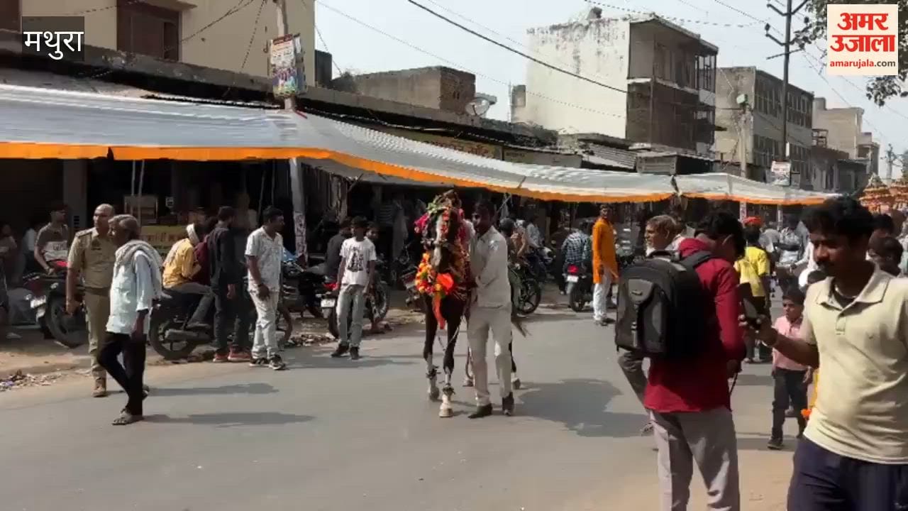 ceremonial procession featuring 551 auspicious Kalash  was taken out during the autumnal Navratri