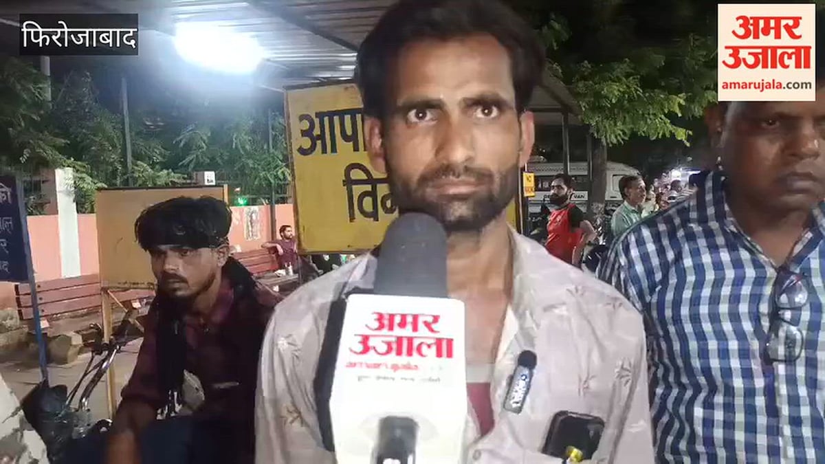 VIDEO: देवी मंदिर में झालर लगा रहा युवक करंट से झुलसा, अस्पताल में भर्ती