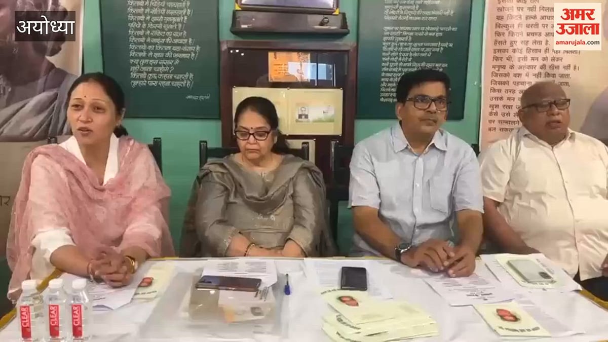 रामनगरी में अयोध्या-फैजाबाद पुस्तक मेला 23 से शुरू होकर 28 अक्तूबर तक चलेगा