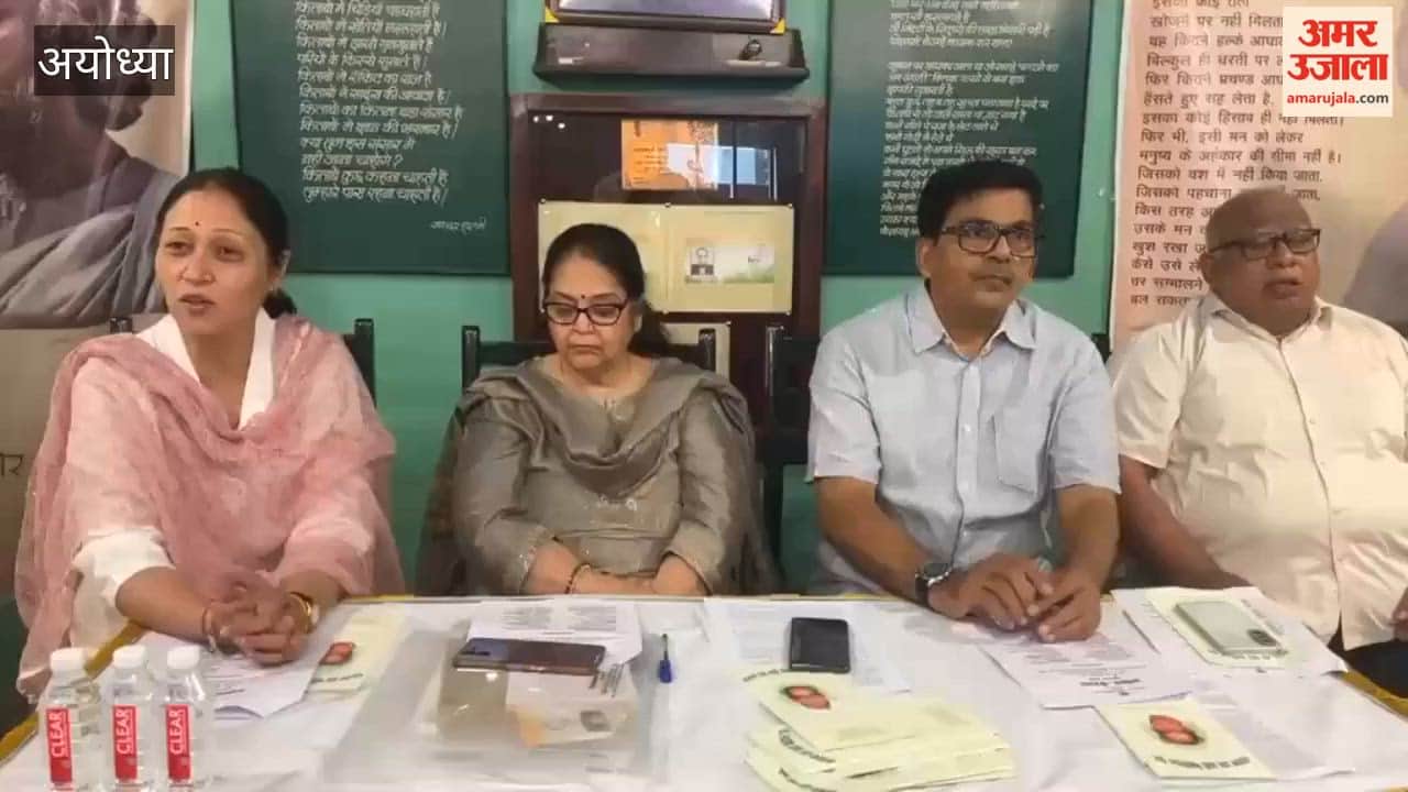 रामनगरी में अयोध्या-फैजाबाद पुस्तक मेला 23 से शुरू होकर 28 अक्तूबर तक चलेगा