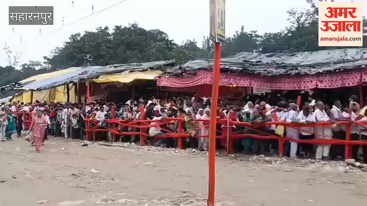 सहारनपुर: सिद्धपीठ में शारदीय प्रथम नवरात्र पर उमड़ी श्रद्धालुओं की भारी भीड़, मेला लगा