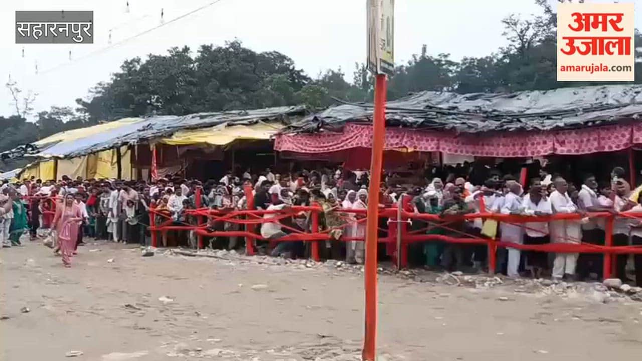 Saharanpur: Huge crowds of devotees thronged the Siddha Peeth on the first day of Shardiya Navratri; a fair was also held.
