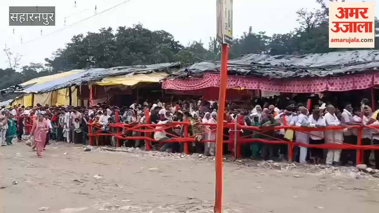Saharanpur: Huge crowds of devotees thronged the Siddha Peeth on the first day of Shardiya Navratri; a fair was also held.