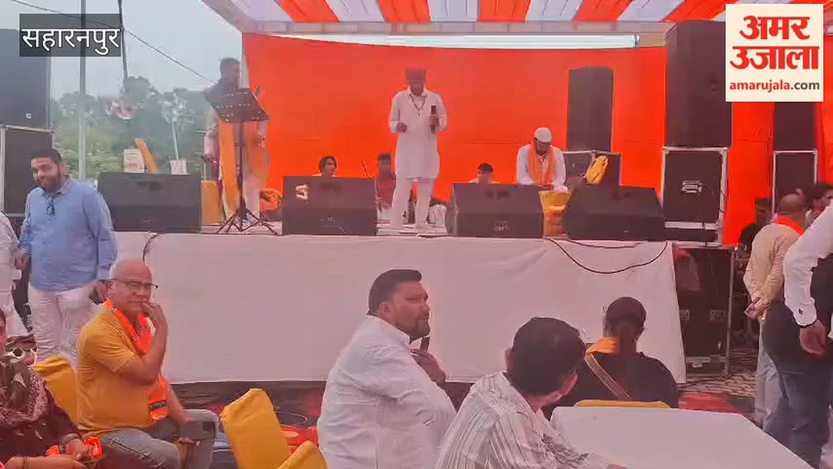 सहारनपुर: श्री त्रिपुर मां बाला सुंदरी देवी मेला प्रांगण में महाकुंभ का आयोजन