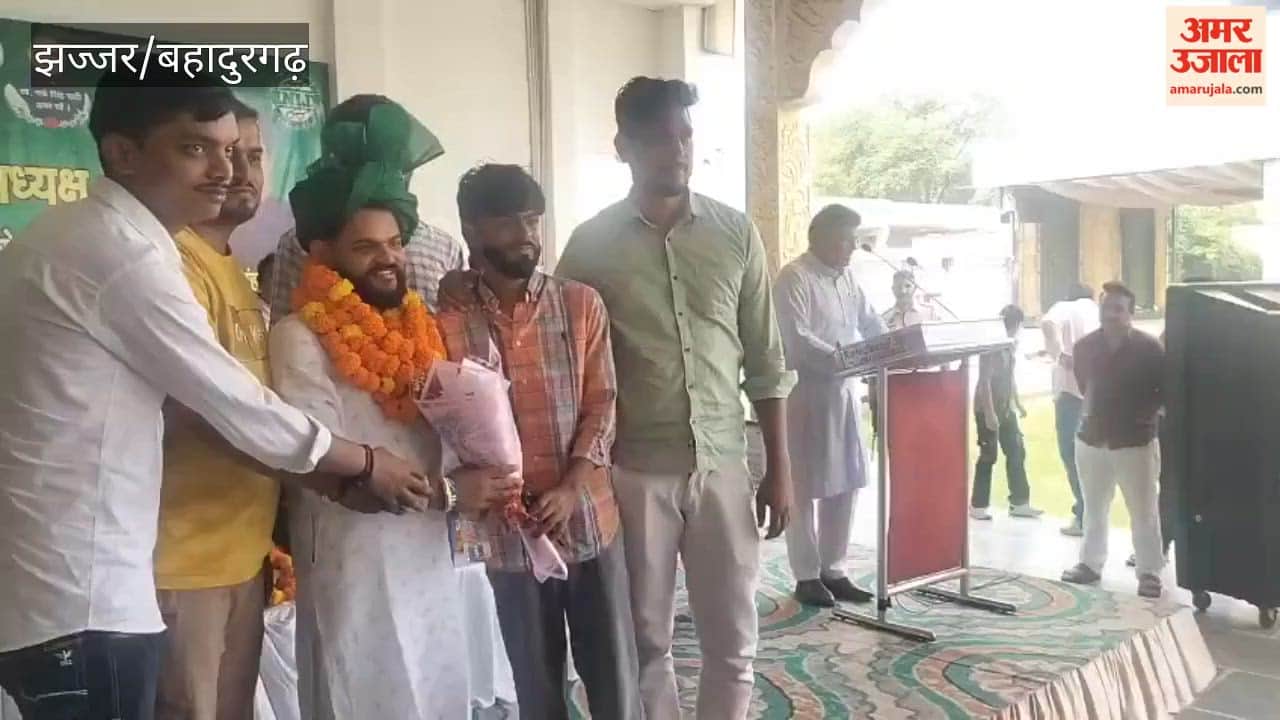 Bhupendra Rathi becomes State President of Youth INLD in Bahadurgarh; supporters welcome him