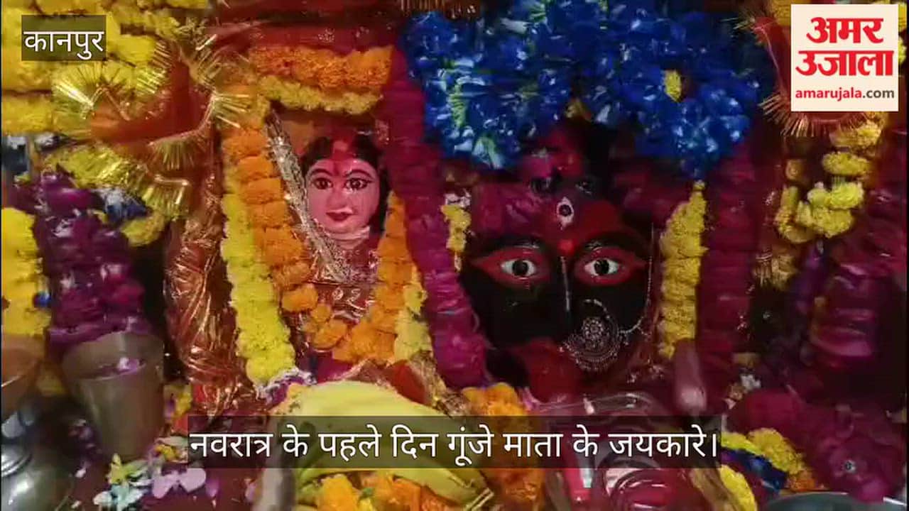 Kanpur Crowds of devotees throng the Kali Bari temple in Chakeri