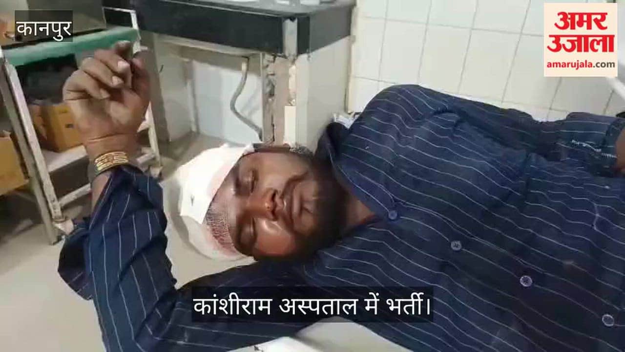 Laborer Struck by Train at Kanpurs Sujatganj Crossing Condition Critical