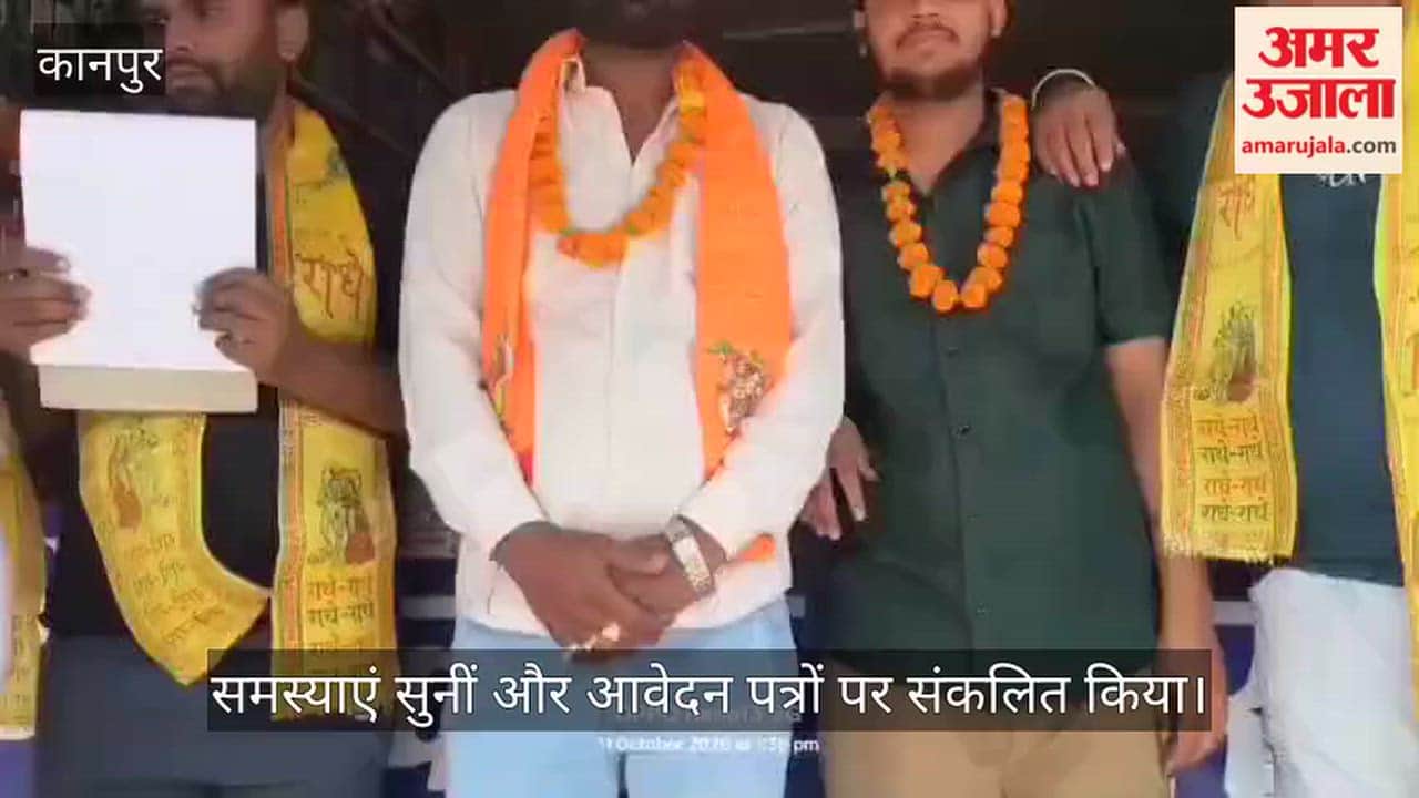 Kanpur Your Problem Our Solution Campaign Traders Issues Documented in Mangla Vihar II