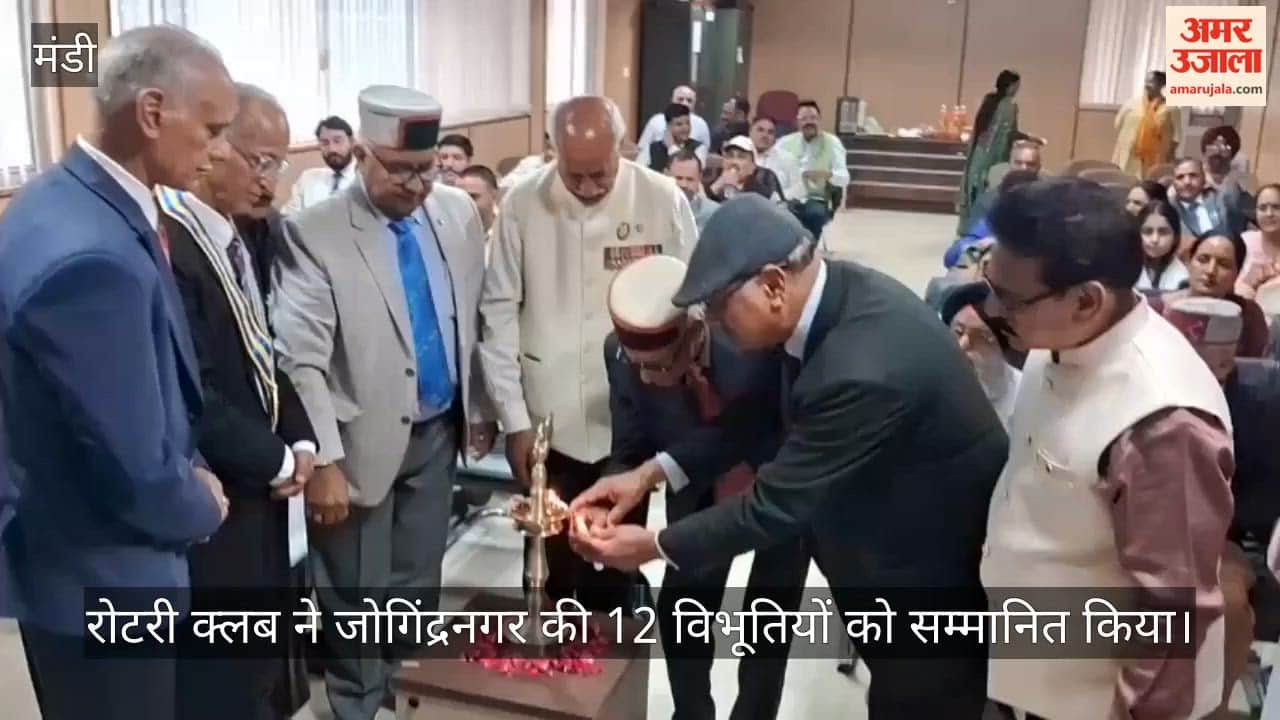 Rotary Club Jogindernagar 12 Awardees Lifetime Achievement Nation Builder Award Mandi