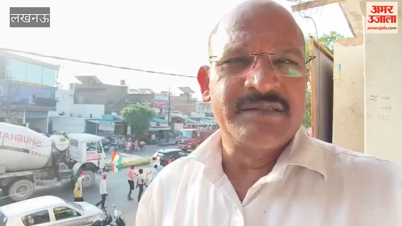 लखनऊ में मुख्य चुनाव आयुक्त ज्ञानेश कुमार के इस्तीफे की मांग को लेकर कांग्रेस ने निकाली परिवर्तन रैली