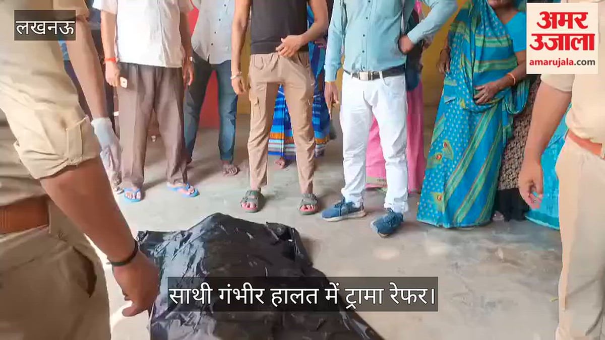VIDEO: डीसीएम ने साइकिल सवार छात्र को रौंदा, मौत;  साथी गंभीर हालत में ट्रामा रेफर