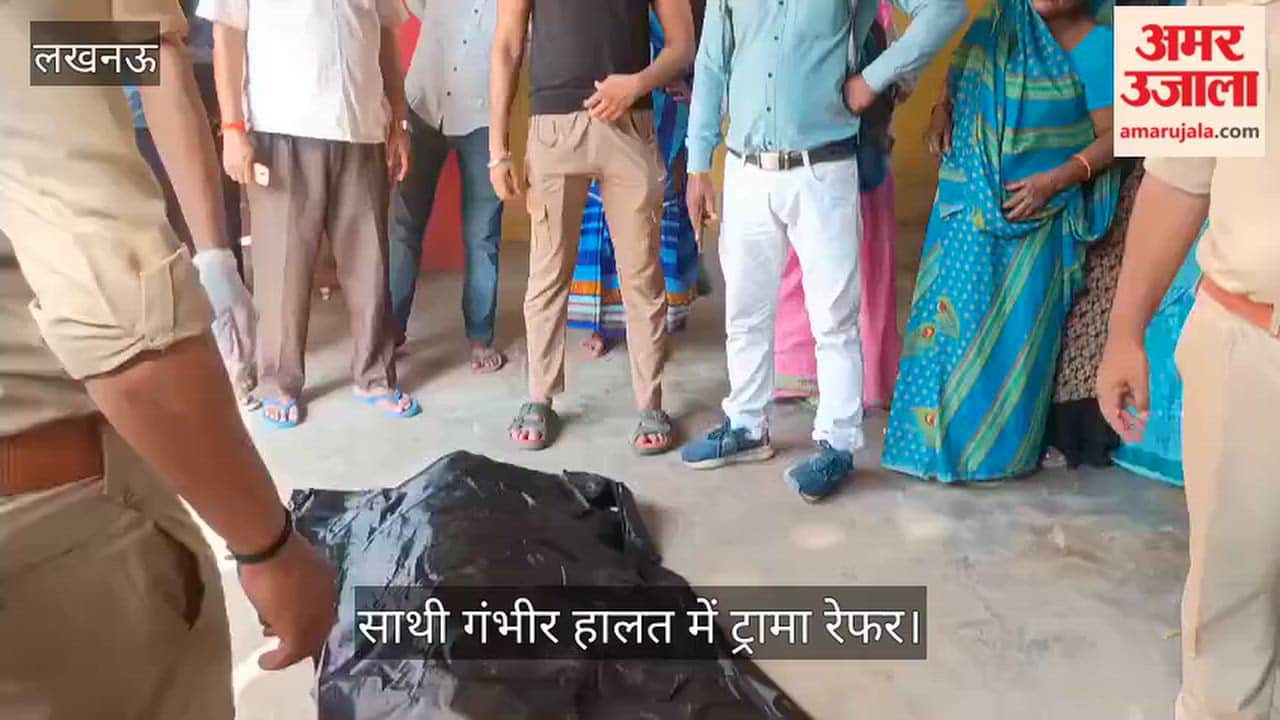VIDEO: डीसीएम ने साइकिल सवार छात्र को रौंदा, मौत;  साथी गंभीर हालत में ट्रामा रेफर