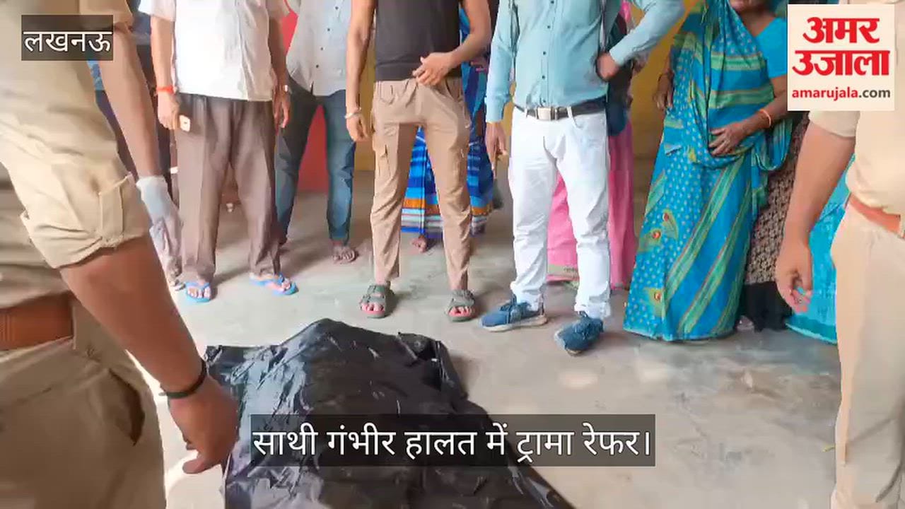 VIDEO: डीसीएम ने साइकिल सवार छात्र को रौंदा, मौत;  साथी गंभीर हालत में ट्रामा रेफर