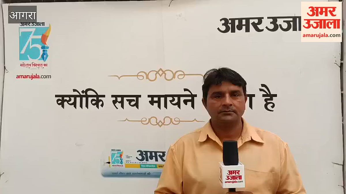 VIDEO: शिविर में 18 हड्डी रोगियों की हुई जांच, दो के घुटने मिले खराब