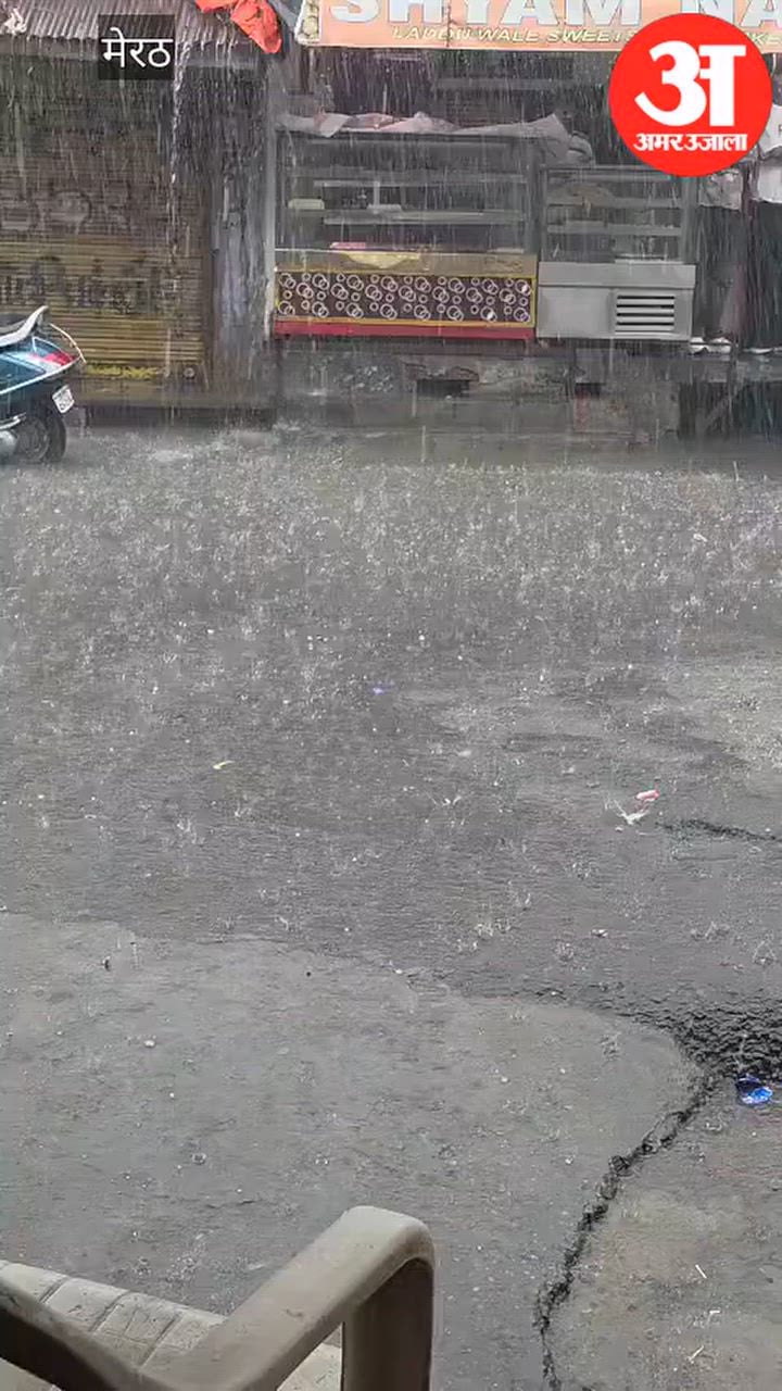 मेरठ: मौसम बदले ही अचानक गिरे ओले, चौंक गए लोग