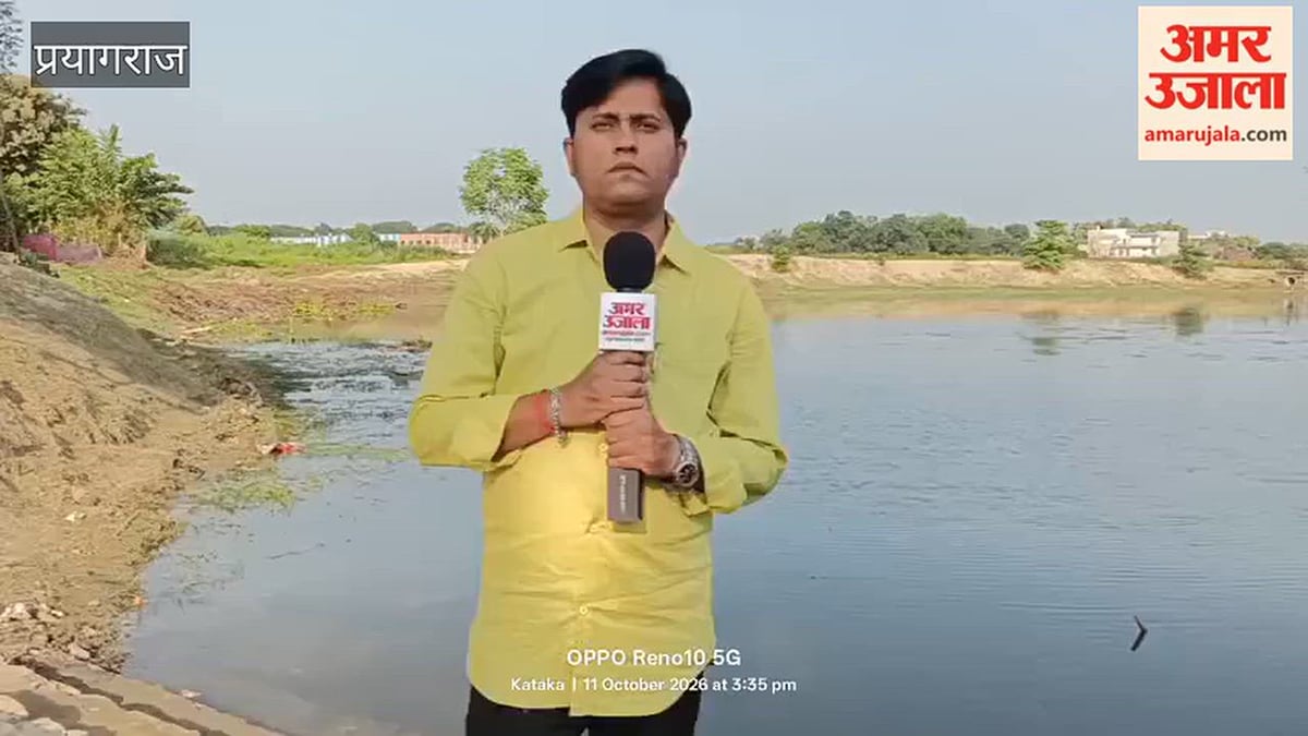 अंदावा में गंगा तालाब में गंदगी की शिकार, इसी में होना देवी प्रतिमाओं का विसर्जन