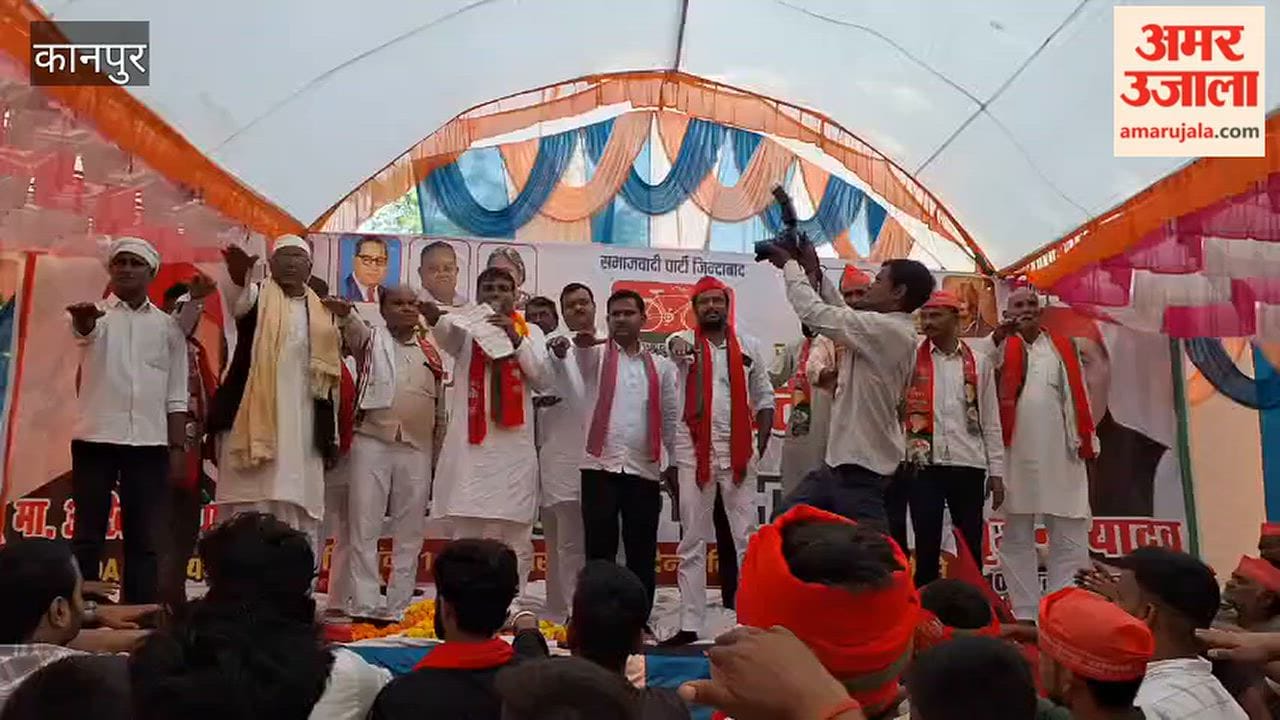 SP leaders target state government; say farmers are reeling under inflation, public will teach lesson in 2027