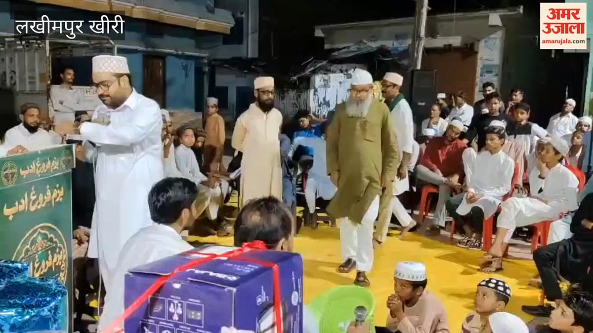 लखीमपुर खीरी: मदरसों के बच्चों को मिला मंच, तकरीरी मुकाबले और इस्लामी क्विज में दिखाई प्रतिभा