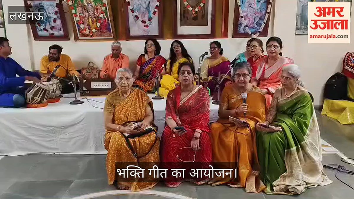 VIDEO:  महानगर इकाई की ओर से देवी शीत कार्यशाला में भक्ति गीत का आयोजन