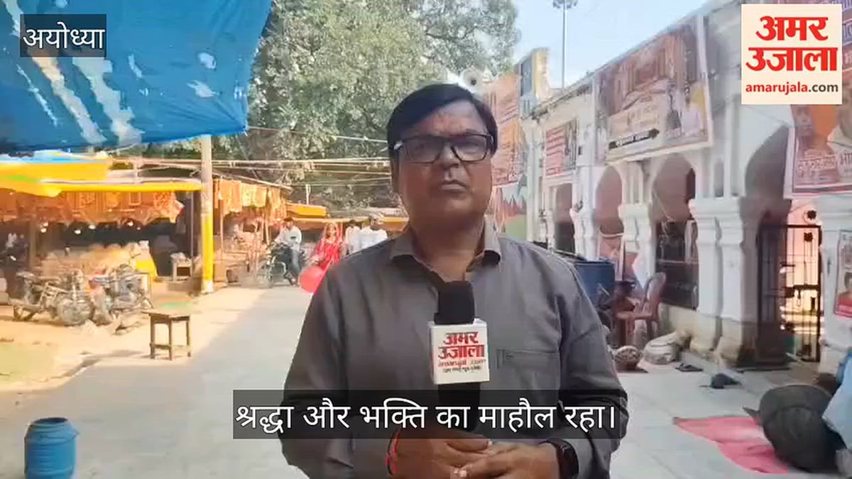 VIDEO: नवरात्र के पहले दिन मां कामाख्या धाम में उमड़े श्रद्धालु, मां शैलपुत्री की पूजा-अर्चना