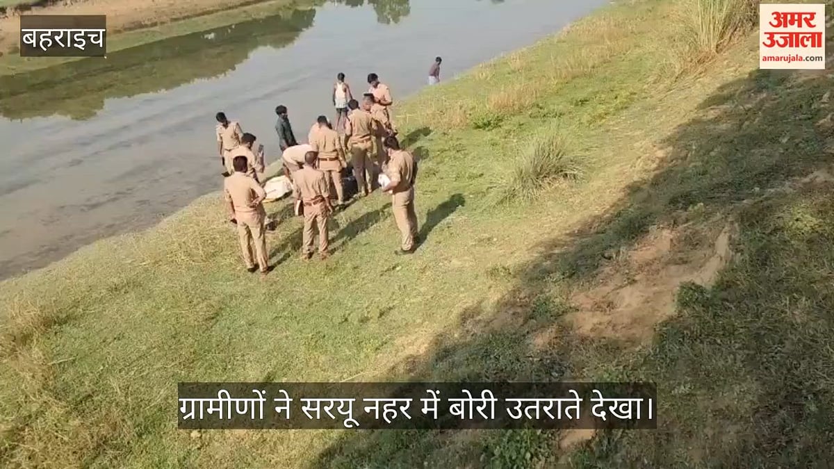 VIDEO: युवक की हत्या कर शव बोरी में बांध नहर में फेंका, गले पर दबाव के निशान