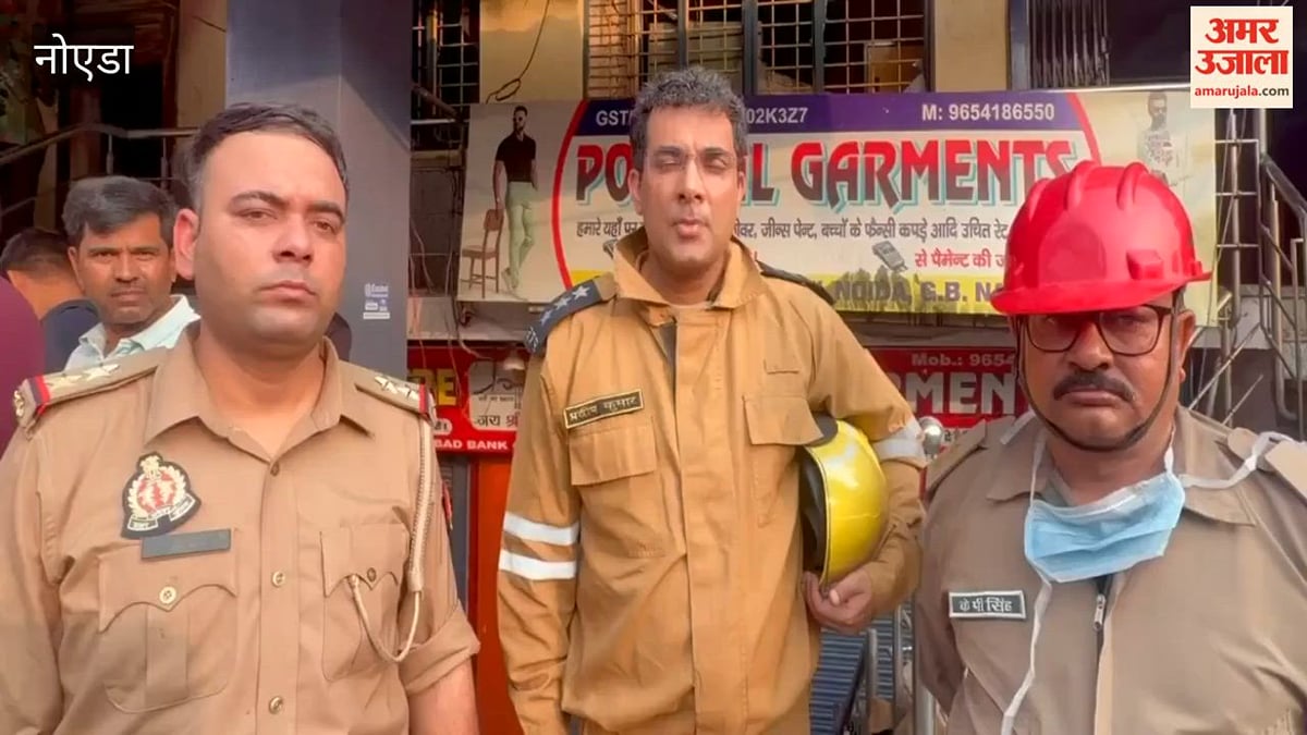नोएडा: भंगेल में बैंक के एटीएम में लगी आग, दमकल कर्मियों ने समय रहते पाया काबू
