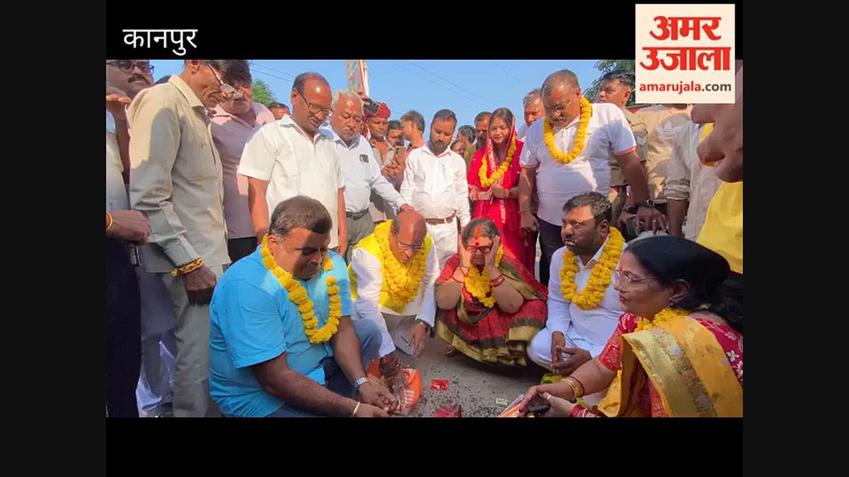 कानपुर: रविदासपुरम में 8.50 करोड़ से होगा सड़कों का निर्माण, हुआ भूमि पूजन