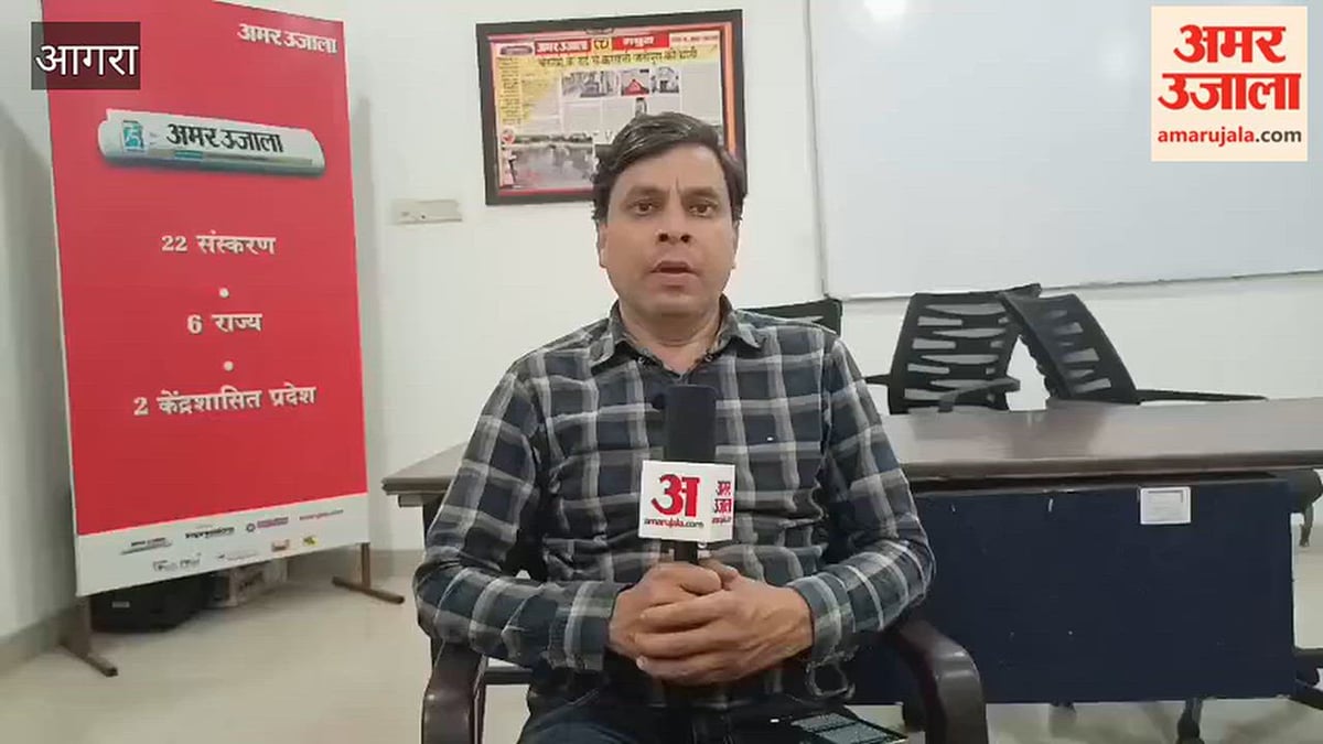 VIDEO: दहेज हत्या में पति और ससुर गिरफ्तार