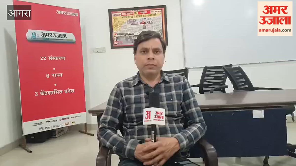 VIDEO: बाइक से बार बार चक्कर काटने के विरोध पर की फायरिंग