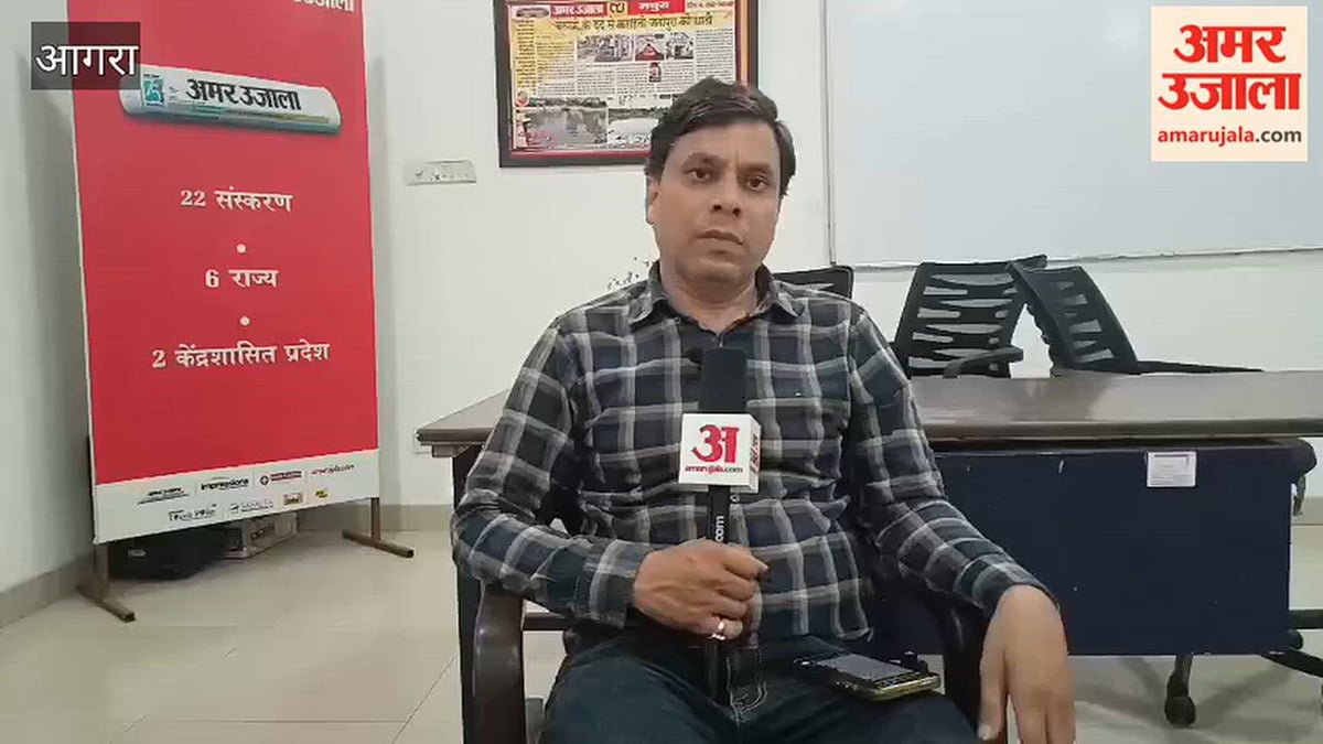 VIDEO: 34 दिन तक किया बुजुर्ग को टॉर्चर, 72.74 लाख रुपये ऐंठे