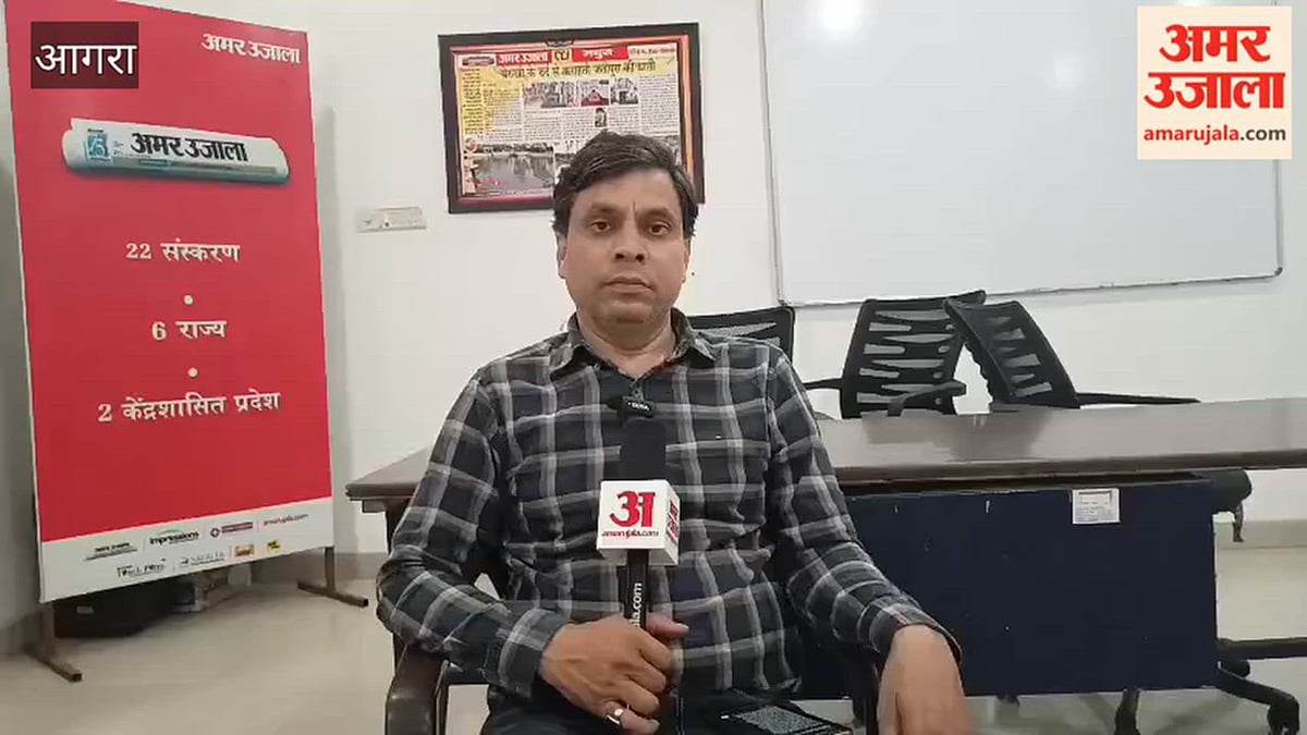 VIDEO: महिला से ठगी, इकरारनामा बताकर बिक्रीपत्र पर लगवाए अंगूठे