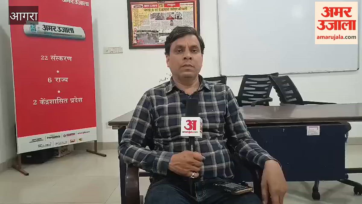VIDEO: ससुर के चौथपटा में घायल दामाद की इलाज के दौरान मौत