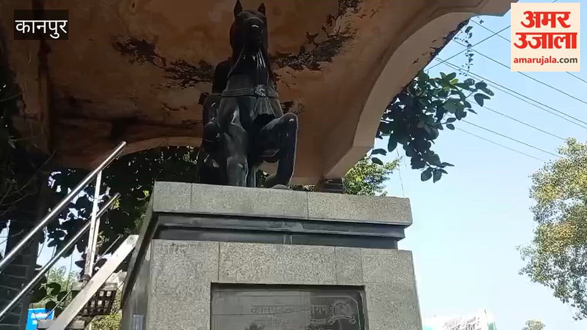 कानपुर: रावतपुर में बदरंग हो रहा रानी लक्ष्मीबाई चौक, सालों से नहीं हुई पुताई