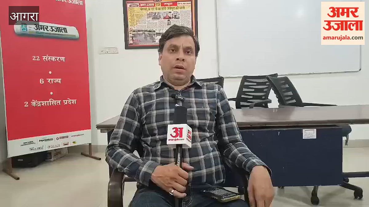 VIDEO: विवाहिता को बिना मर्जी दवा देकर कराया गर्भपात