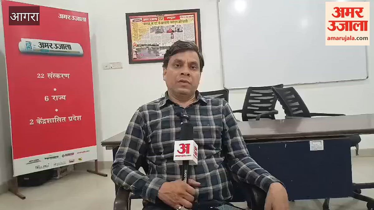 VIDEO: बेटे की मौत को माना संदिग्ध, बहू समेत दो पर प्राथमिकी
