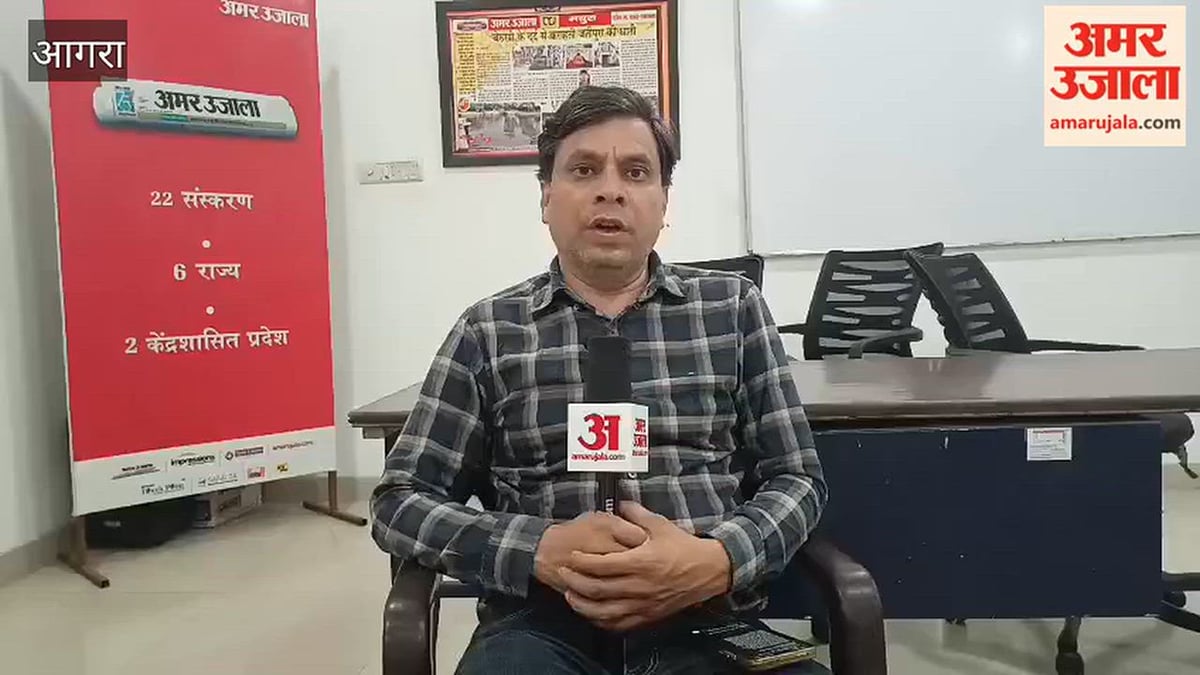 VIDEO: खेत से माल्टा तोड़ने पर विवाद, चाची-भतीजे को पीटा
