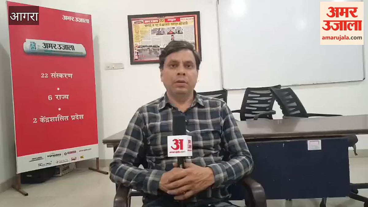 VIDEO: हादसे में मौत पर चालक के खिलाफ प्राथमिकी