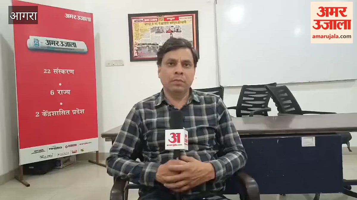 VIDEO: दो परिवारों में मारपीट, पांच लोगों पर प्राथमिकी
