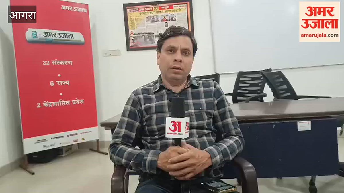 VIDEO: प्लॉट के रास्ते के विवाद में मारपीट, प्राथमिकी दर्ज