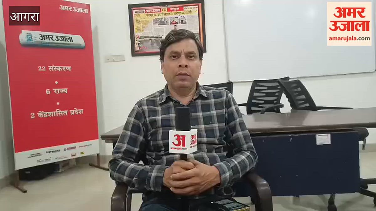 VIDEO: नाबालिग को झांसा देकर ले गया आरोपी गिरफ्तार
