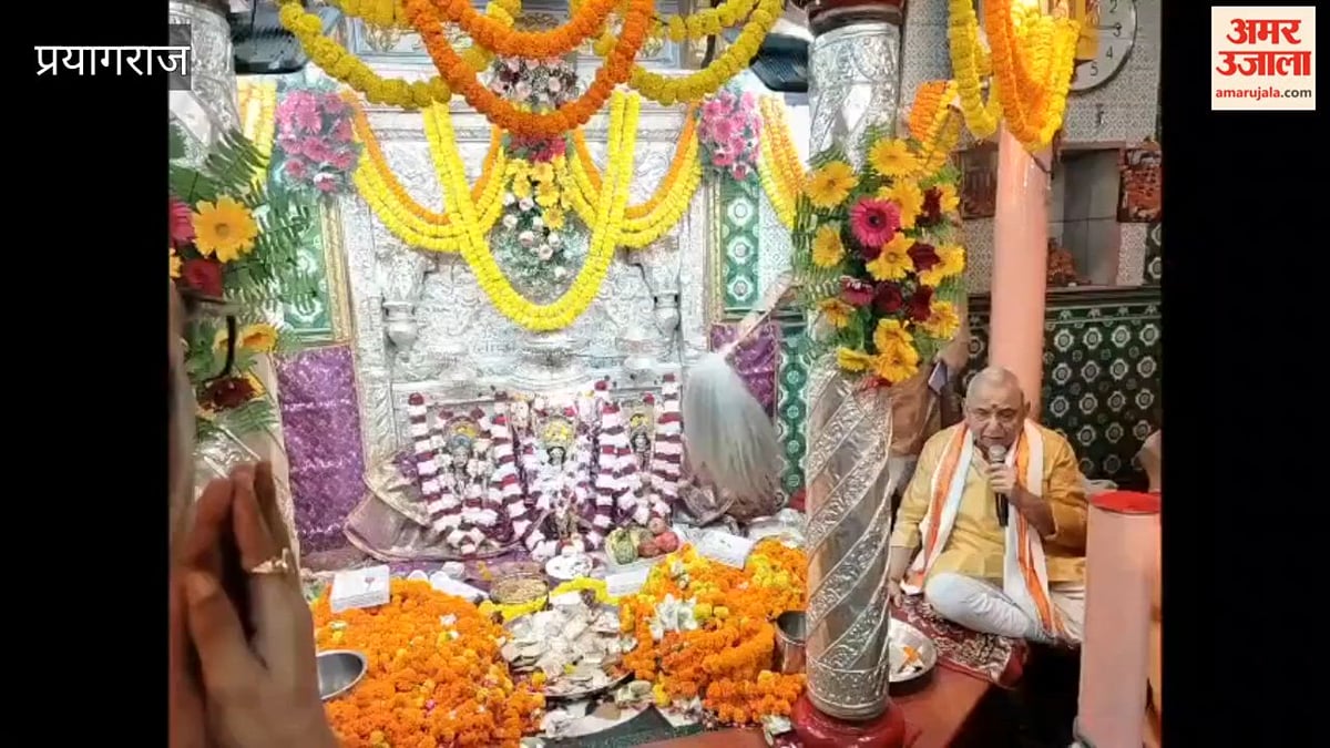 नवरात्र- देवी मंदिरों में उमड़ा आस्था का सैलाब, गूंजते रहे घंटा घड़ियाल