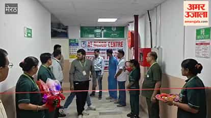 AT Blood Bank inaugurated in the memory of Ankit Tyagi, late director of Drona Group of Institutions