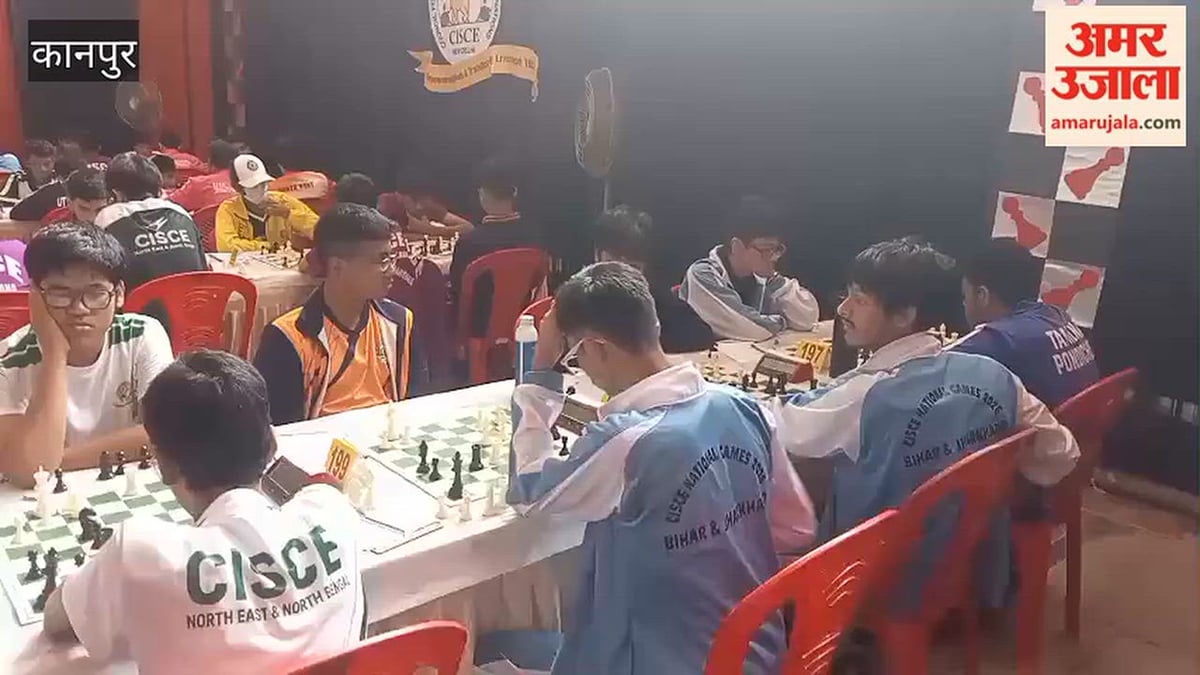 कानपुर: शीलिंग हाउस में सीआईएससीई चैंपियनशिप का समापन, महाराष्ट्र ओवरऑल विजेता