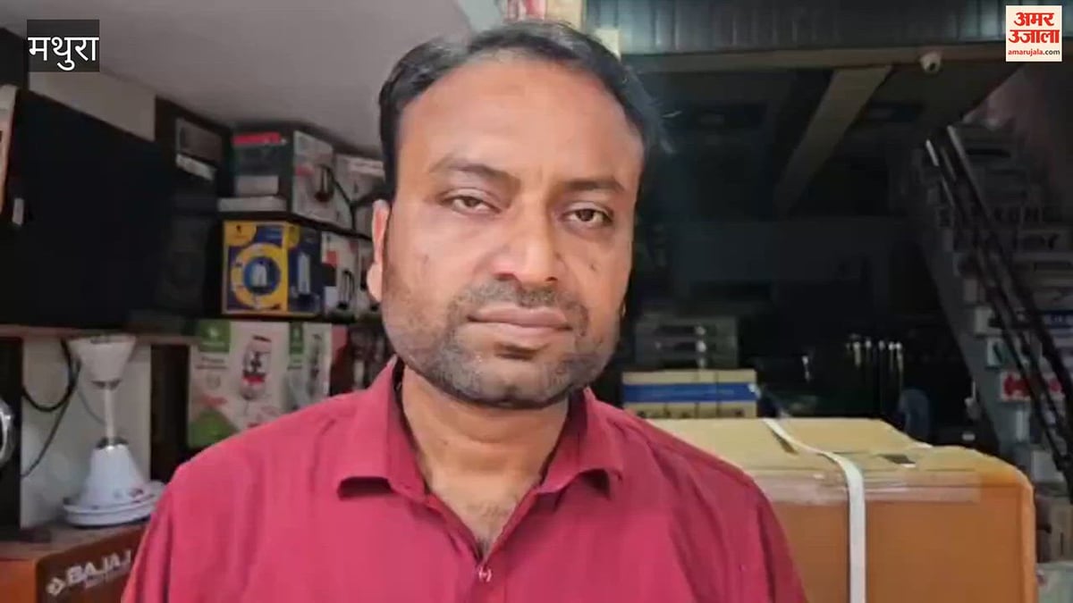 VIDEO: बंद मकान से लाखों के आभूषण और कैश चुरा ले गये चोर।